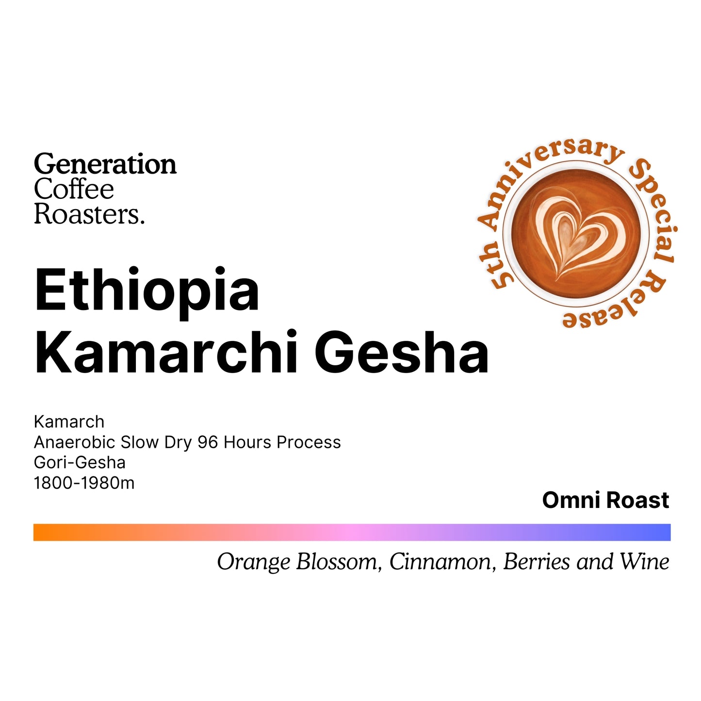 Ethiopia Kamarchi Gesha [5th Anniversary Special Release]
