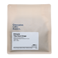 Ethiopia Tibe Haro Uraga [Premium Series]