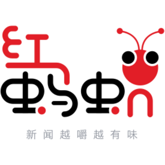 Red Ants SG - Generation Coffee -Cham来cham去，南洋㗝呸cham出新喝法 