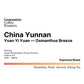 China Yunnan Osmanthus Breeze [Premium Series]