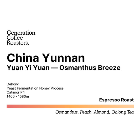 China Yunnan Osmanthus Breeze [Premium Series]